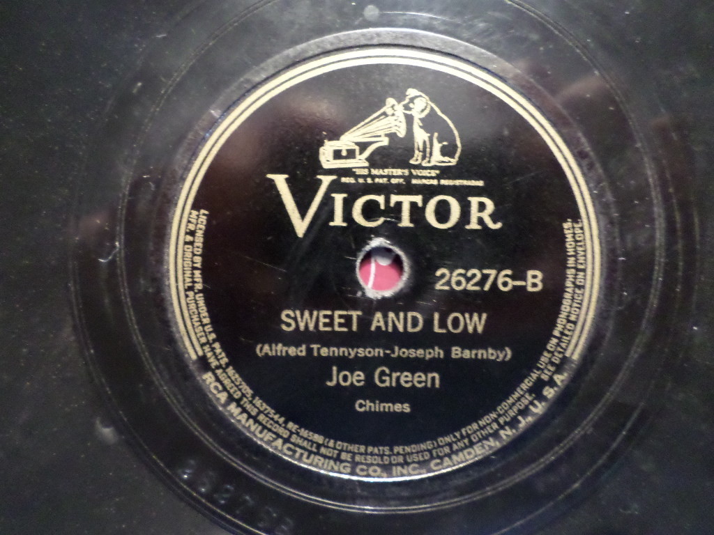 VICTOR 78 RECORD 26276/JOE GREEN/HOME SWEET HOME/SWEET AND LOW/ VG