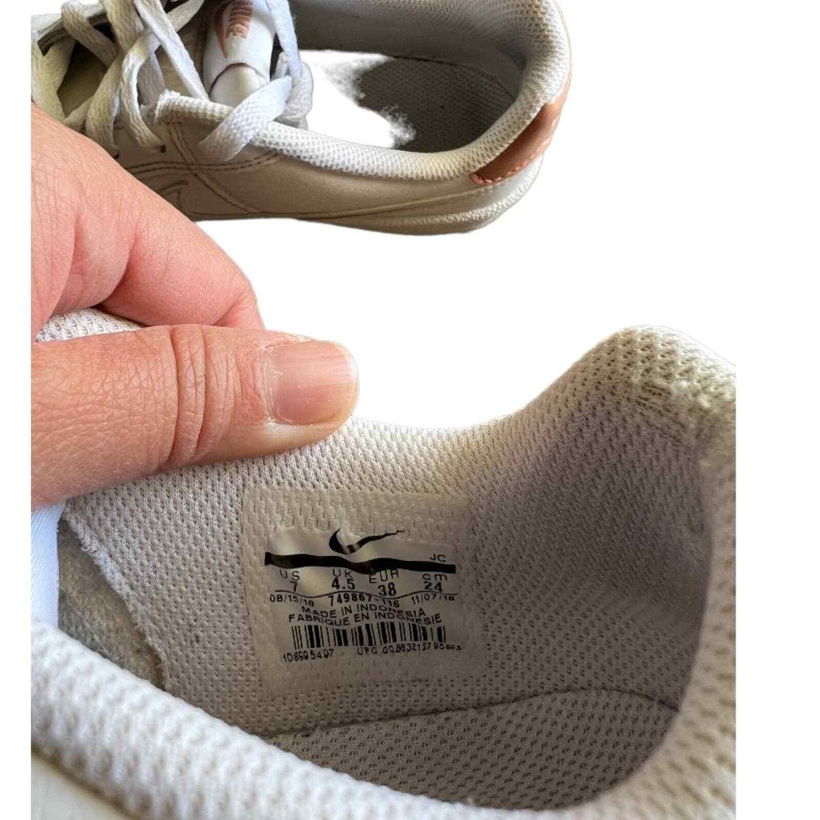 nike court royale rose