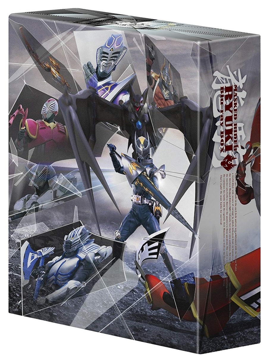 KAMEN RIDER RYUKI（龍騎）Blu-ray BOX 1- TOEI COMPANY