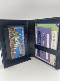 Dragon Slayer IV Drasle Family Famicom/NES JP GAME - Canadian Seller