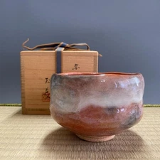 Tamamo Ujike / Tamamo Ware A531 Japanese Pottery Chawan Matcha Tea Bowl Vintage