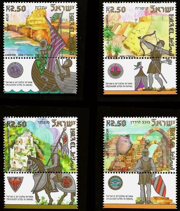 ISRAEL 2006 CRUSADER SITES #1665-1668 TABS MNH FV10.00₪  KNIGHTS SHIPS ARCHERY