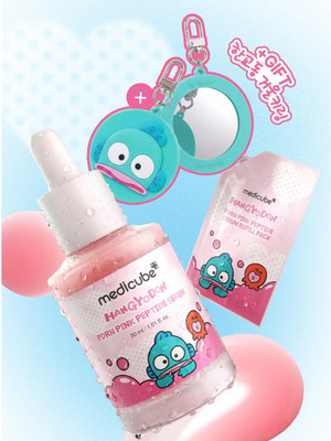 Medicube PDRN Pink Peptide Serum 30ml + Refill 50ml Hangyodon Keyring K-Beauty