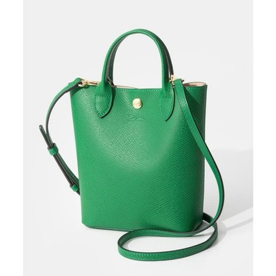Longchamp  Epure XS Beuteltasche Damen vert/grün