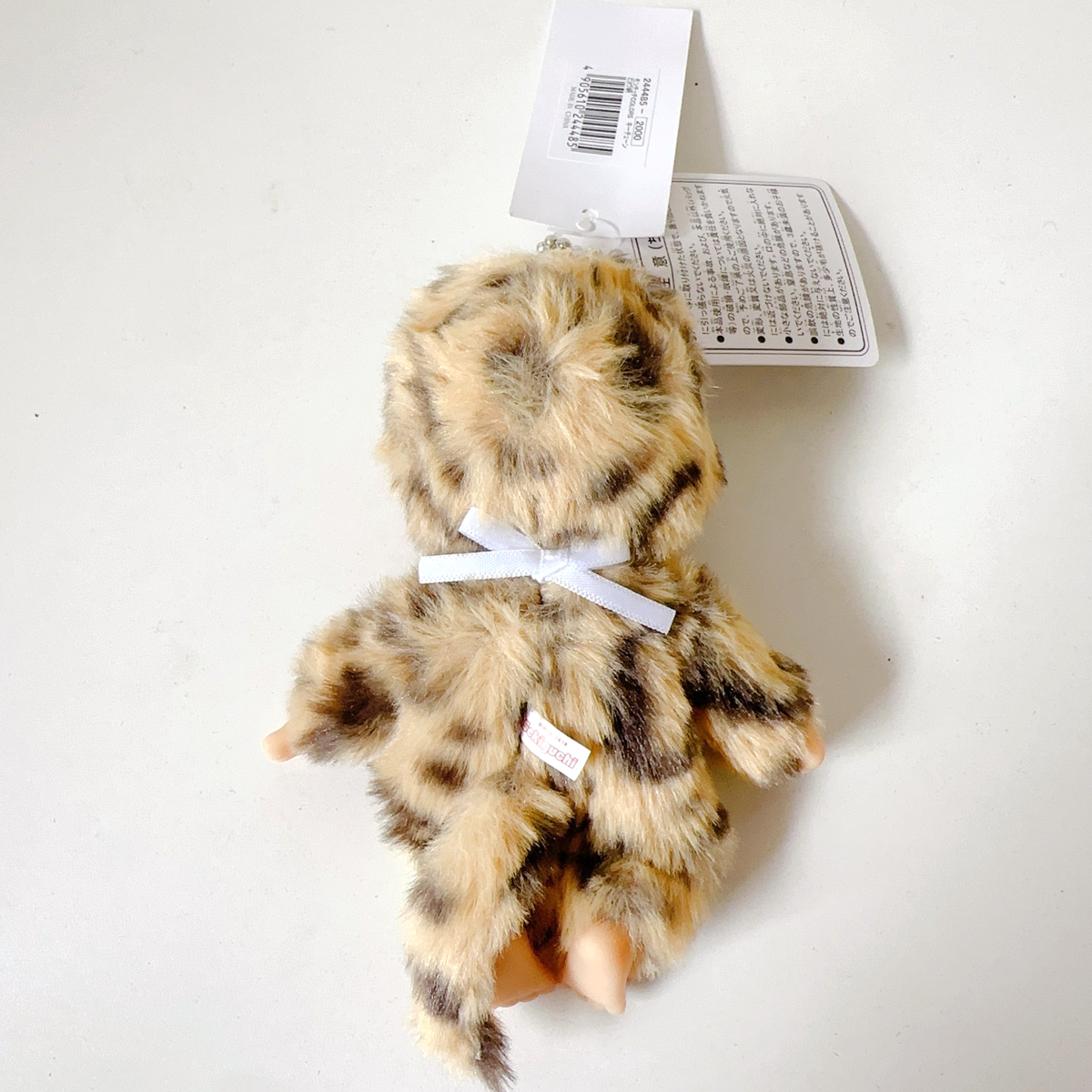 Sekiguchi Monchhichi COLORS Plush doll Keychain LEOPARD Japan NEW