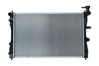 MotorküHler WasserküHler Kamoka 7700036 FüR Mitsubishi Colt 6 CZC RG Z31A Z32A