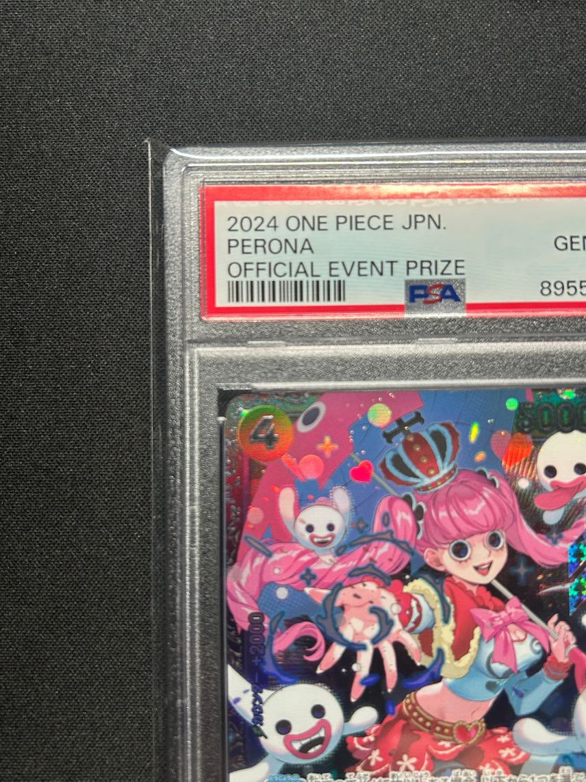 One Piece Perona SR OP06-093 Flagship Battle Top 8 Japan One Piece Perona SR OP06-093 Flagship Battle Top 8 Japan