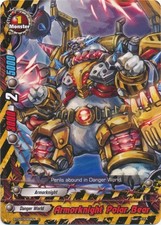 Armorknight Polar Bear - BT02/0089 - C Booster Set 2: Cyber Ninja Squad Future C