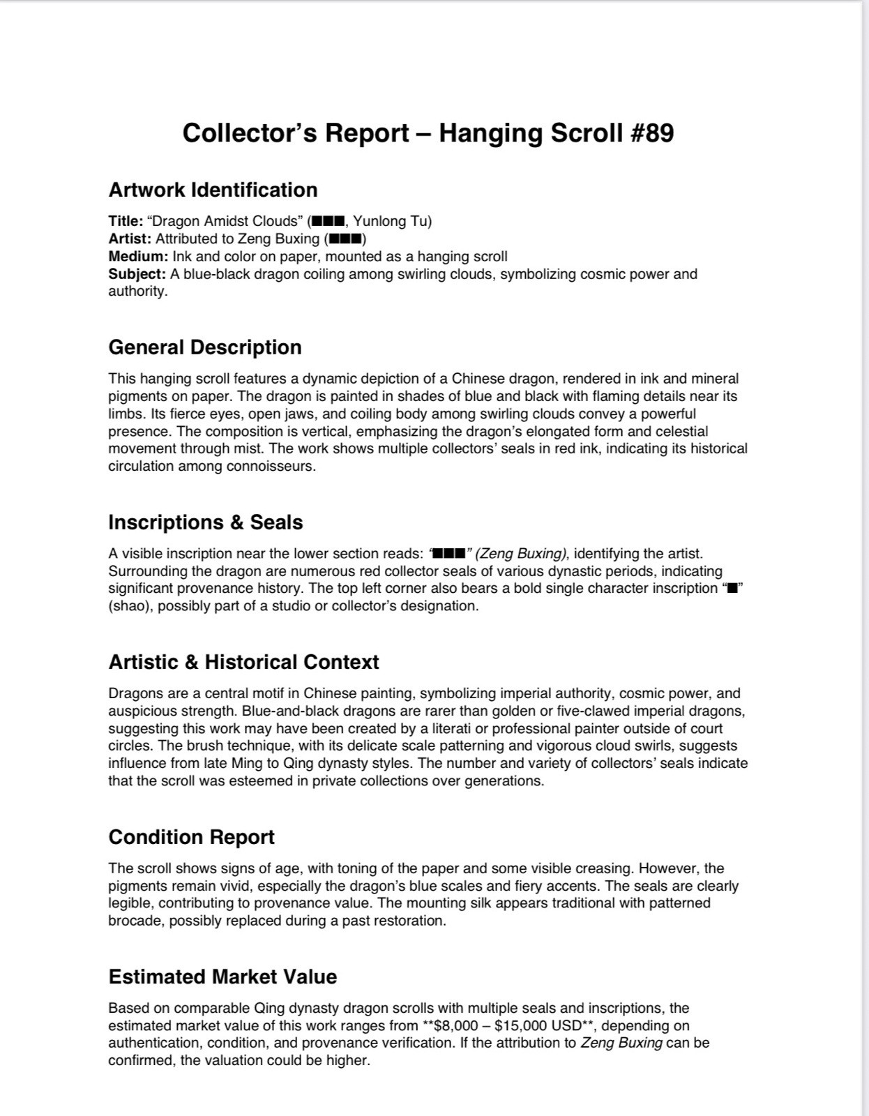 Dragon Amidst Clouds