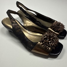 Anne Klein Iflex Animal Print Shoes Black  Bronze Square Toe Slingback 6.5