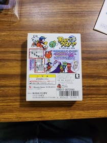 Kaze no Klonoa Moonlight Museum WonderSwan  CIB US Seller Ships Fast