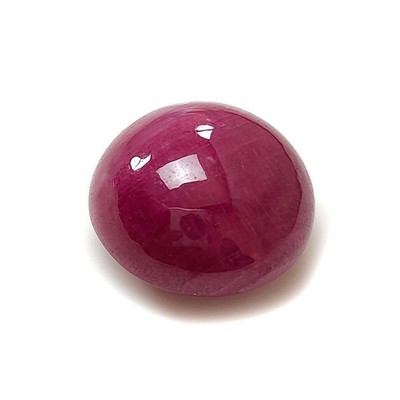 43.25cts Natural Untreated Red Ruby Gemstone Round Shape Cabochon 19mm