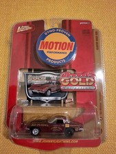  JL Classic Gold Limited '63 Ko-Motion Corvette Chevy Dyna-Proven Motion  ??01
