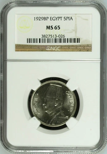 EGYPT , SILVER 5 PIASTRES KING FUAD FOUAD 1929 BP NGC MS 65  , RAREZ