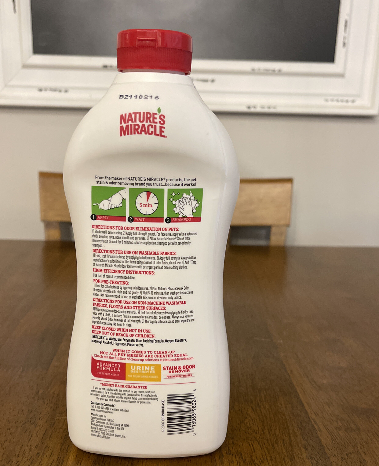 Brand New Nature&rsquo;s Miracle Shunk Odor Remover Neutralizer 32 OZ