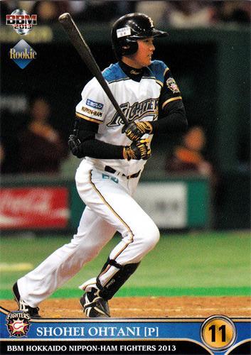 2013 Shohei Ohtani BBM Hokkaido Nippon Ham Fighters #F02B Rookie RC