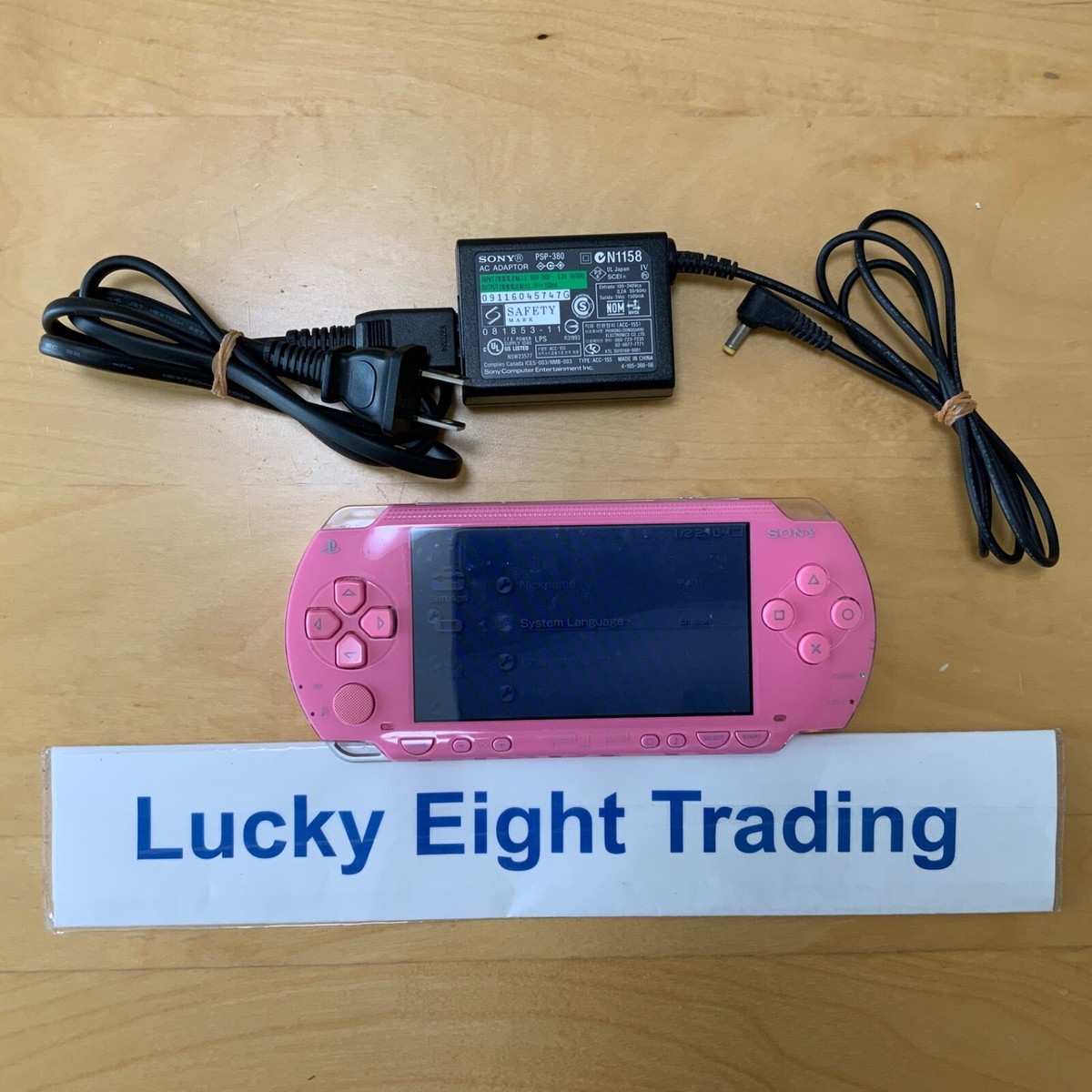 Nintendo Switch PSP-1000CW $_57.JPG?set_id=880000500F