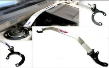 Front Bonnet Strut Bar Silver Type 1p For 2008 2012 Kia Cerato Koup Front Bonnet Strut Bar Silver Type 1p For 2008 2012 Kia Cerato Koup