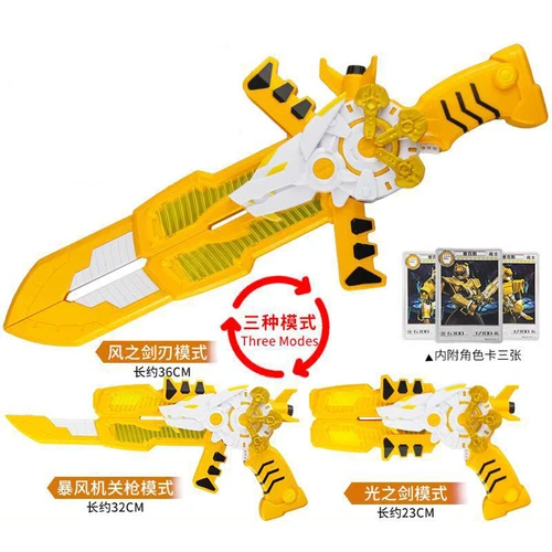 Miniforce Mini Force X Ranger 1 Weapon Machine-Gun Transweapon Transform Toy - Picture 13 of 18