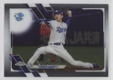 2021 Topps Chrome NPB Nippon Professional Baseball Toshiya Okada #119 3p5