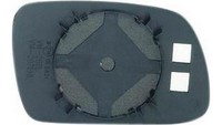 5639 - ERSATZ-GLASRÜCKSPIEGEL MIT GehÄUse Links Kompatibel Mit Peugeot 407 (04=>