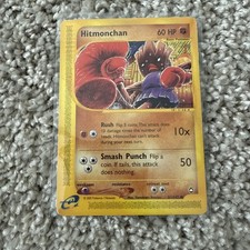 [ NM ] Hitmonchan 81/147 Aquapolis Rare Regular 60 HP 2002 The Pokémon Company on eBay