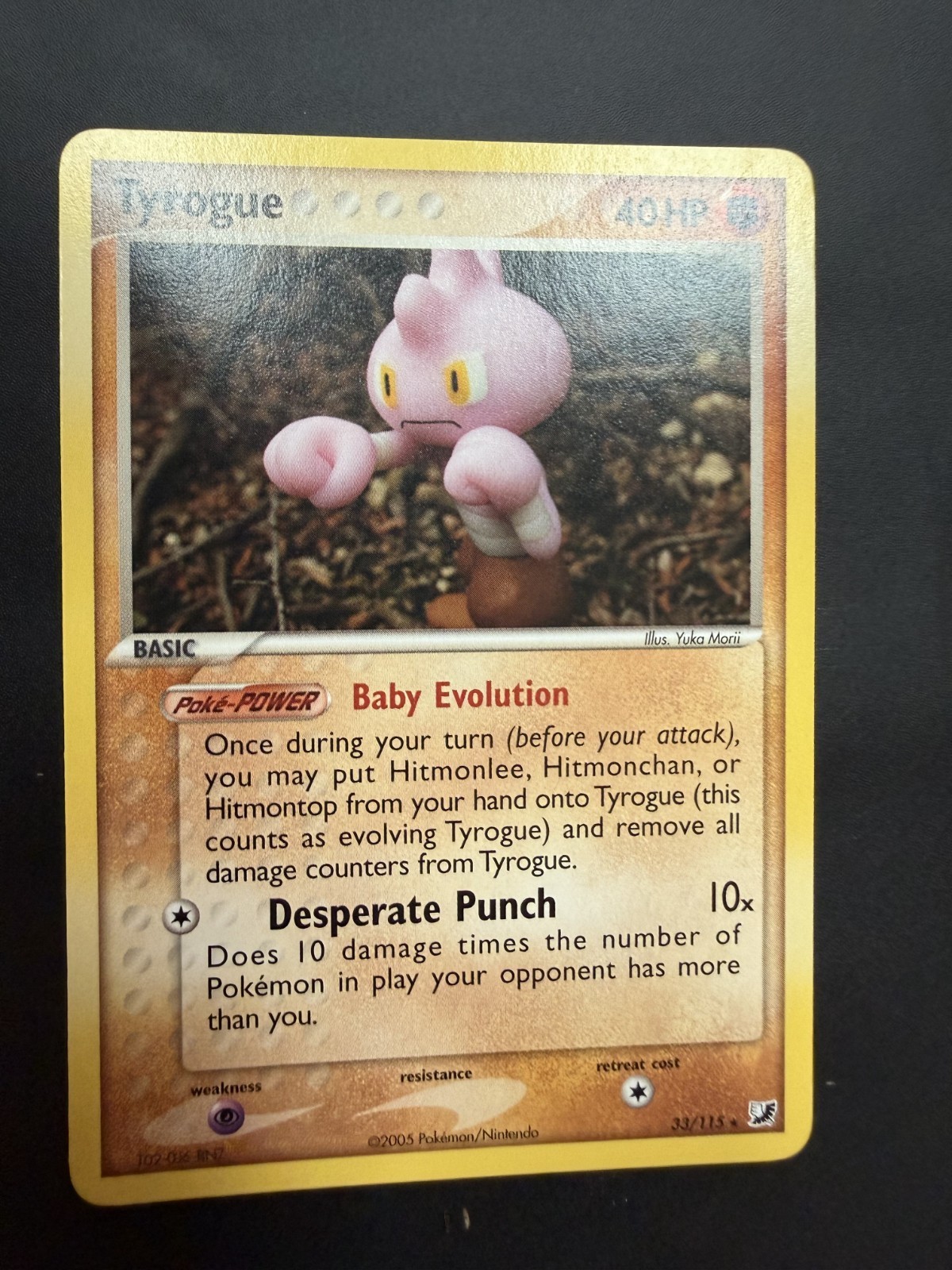 Tyrogue 33/115 Rare Unseen Forces Pokemon Lightly Played