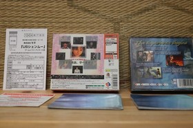 US Shenmue Complete Set! Dreamcast DC Japan Very Good+ Condition!