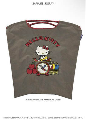 rare】Lawson x Sanrio 50th Hello Kitty official Ball and Chain