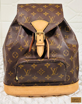 Louis Vuitton Monogram Montsouris MM M51136 Women's Backpack LV