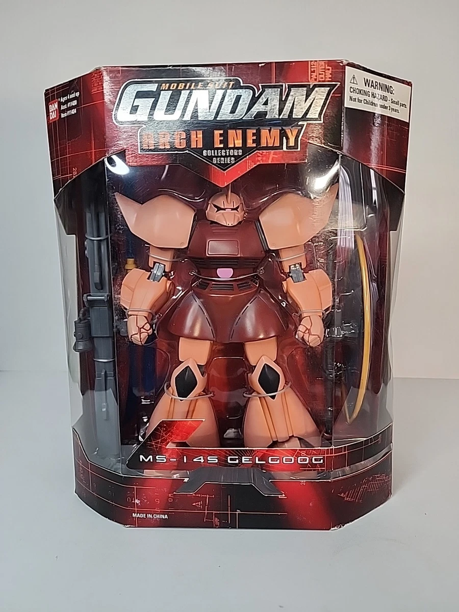 BANDAI GUTS by TMGc ピンク 2004年製 Bandai Anime & Manga 2004 Year Manufactured Gundam Action Figures