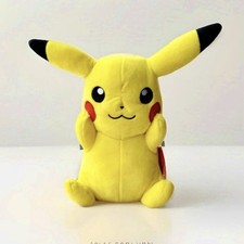 Pokemon Plush 8  Pikachu Jazwares Toy 2023 Game Freak