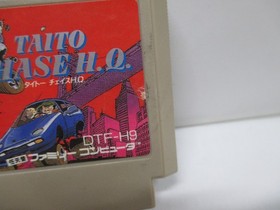 NES -- Taito Chase H.Q. -- Racing. Box. Famicom, JAPAN Game. 10652