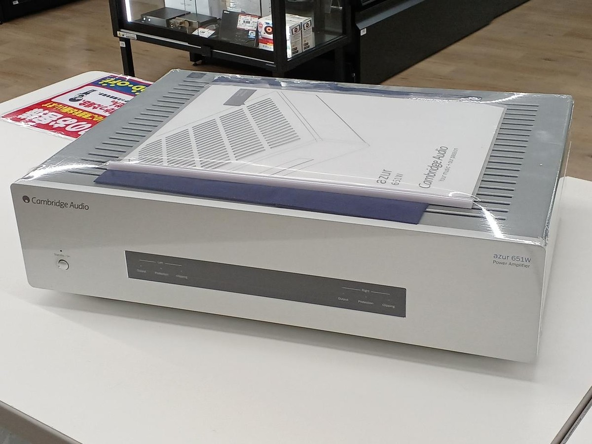 CAMBRIDGEAUDIO AZUR 651W Power Amplifier w/ Cable Tested Japan | eBay