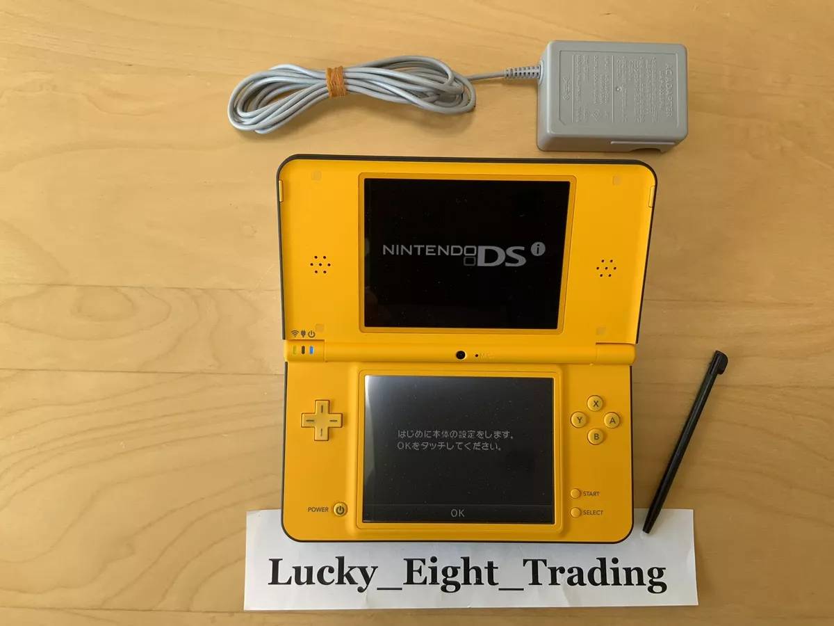 Nintendo DSi XL Console - Yellow - with Games and Charger