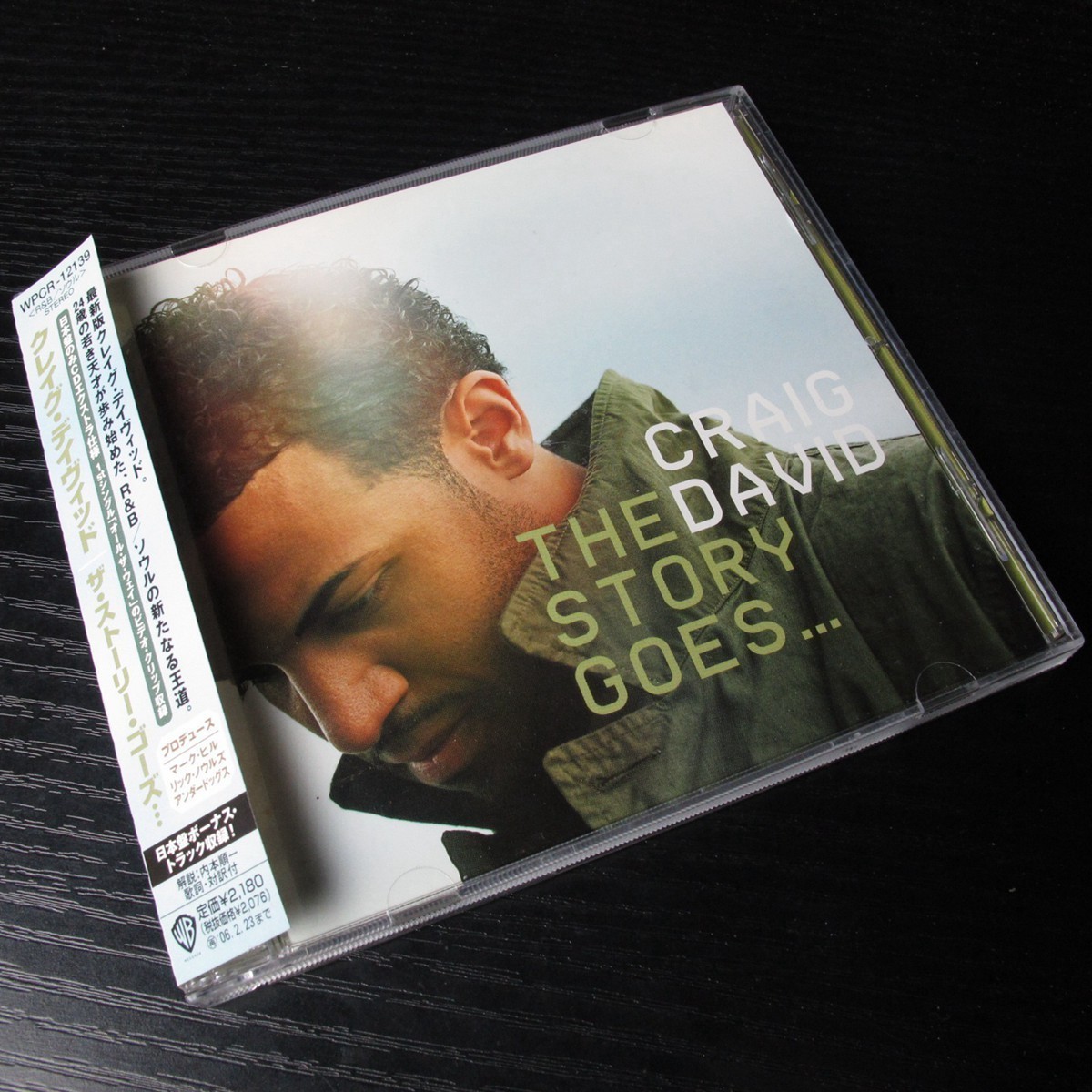 Story Goes by Craig David (CD, 2007) for sale online | eBay
