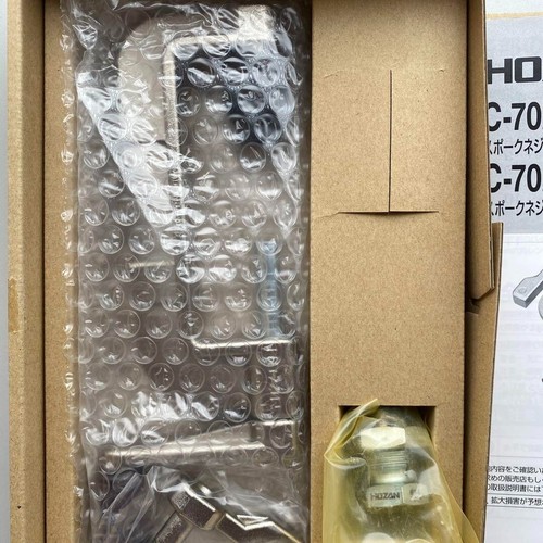 HOZAN C-702-14 Strumento per bicicletta STRUMENTO PER FILETTATURA A RAGGI - Foto 13 di 17