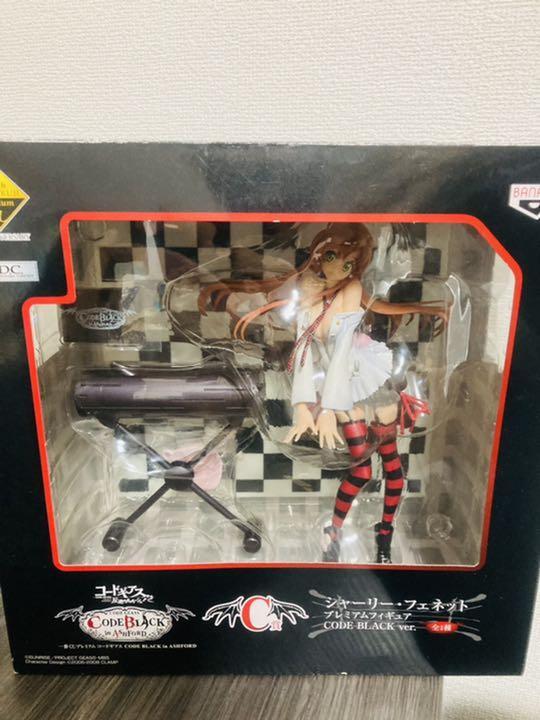 Code Geass CODE BLACK in ASHFORD Shirley Fenette Figure Prize C