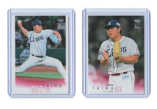 Kaima Taira (2) 2022 BBM Japanese Baseball Cards Seibu Lions