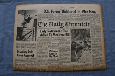 1965 JULY 7 THE DAILY CHRONICLE NEWSPAPER - U.S. FORCES BOLSTERED IN VN- NP 8537