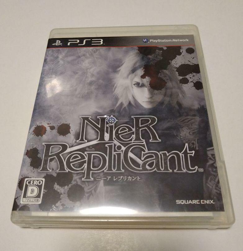 Used Square Enix 2010 NieR Replicant PS3 Sony PlayStation 3