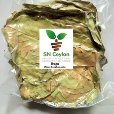 Dried Plant Parts Ficus benghalensis Nuga Banyan Bengal Flag Organic 9oz-25oz