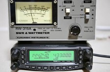 Yaesu Ft 8900r for sale - eBay