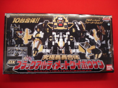 Power Rangers Operation Overdrive DX Megazord Black Ultimate