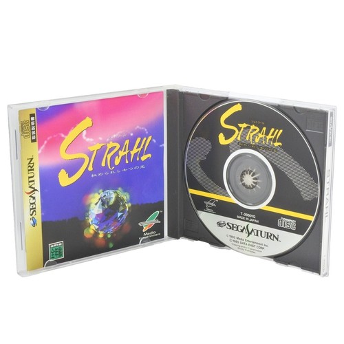 Corpse Killer: Graveyard Edition (Sega Saturn, 1995) Disc Only #1