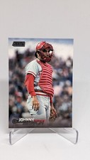 2023 Topps Stadium Club Baseball Base +Parallel + Insert Pick From List