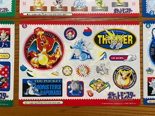 SR!! Pokemon Jumbo Carddass 1996: juego completo de 6 - Ken Sugimori Bandai Japón - Imagen 6 de 24