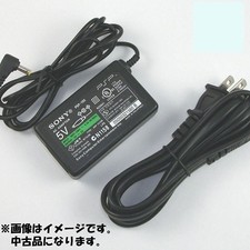 Producto Original Sony PSP Adaptador de CA y Código de Alimentación / PSP-100 Japón Probado Trabajo