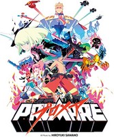 Promare - Vinyl Record Vinyl Longplay 33 1/3 - G1398Z