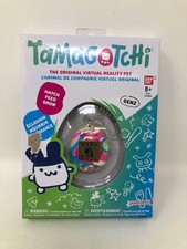 Original Tamagotchi - Pastel Marble